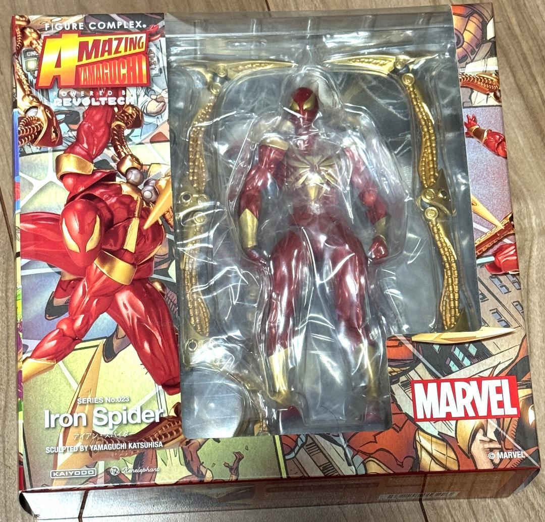 アメイジング・ヤマグチ　アイアン・スパイダー【未使用】 マグネットで壁面に貼りつけられる磁石パーツも付属！海洋堂が展開する
