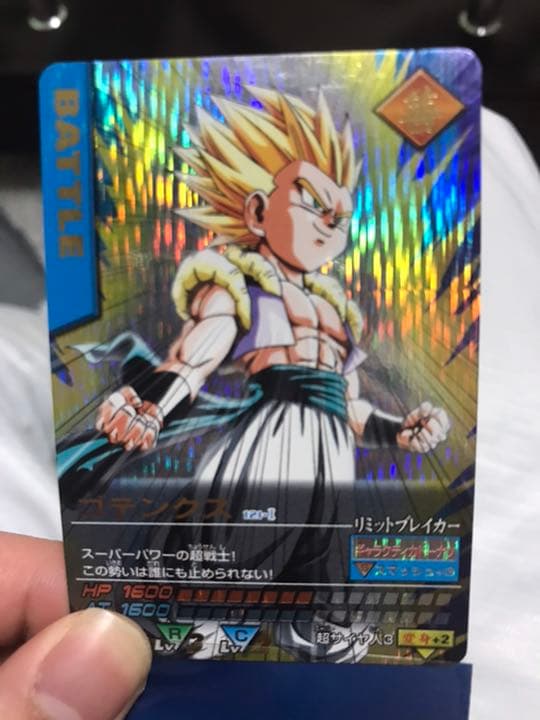 データカードダス ドラゴンボールカードプレ値 初期版 美品多数 バラ
