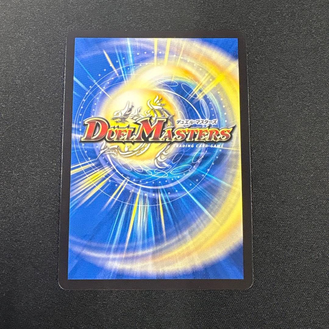 墓碑に刻まれし魔弾の名/アレクサンドル•エピタフ - メルカリ