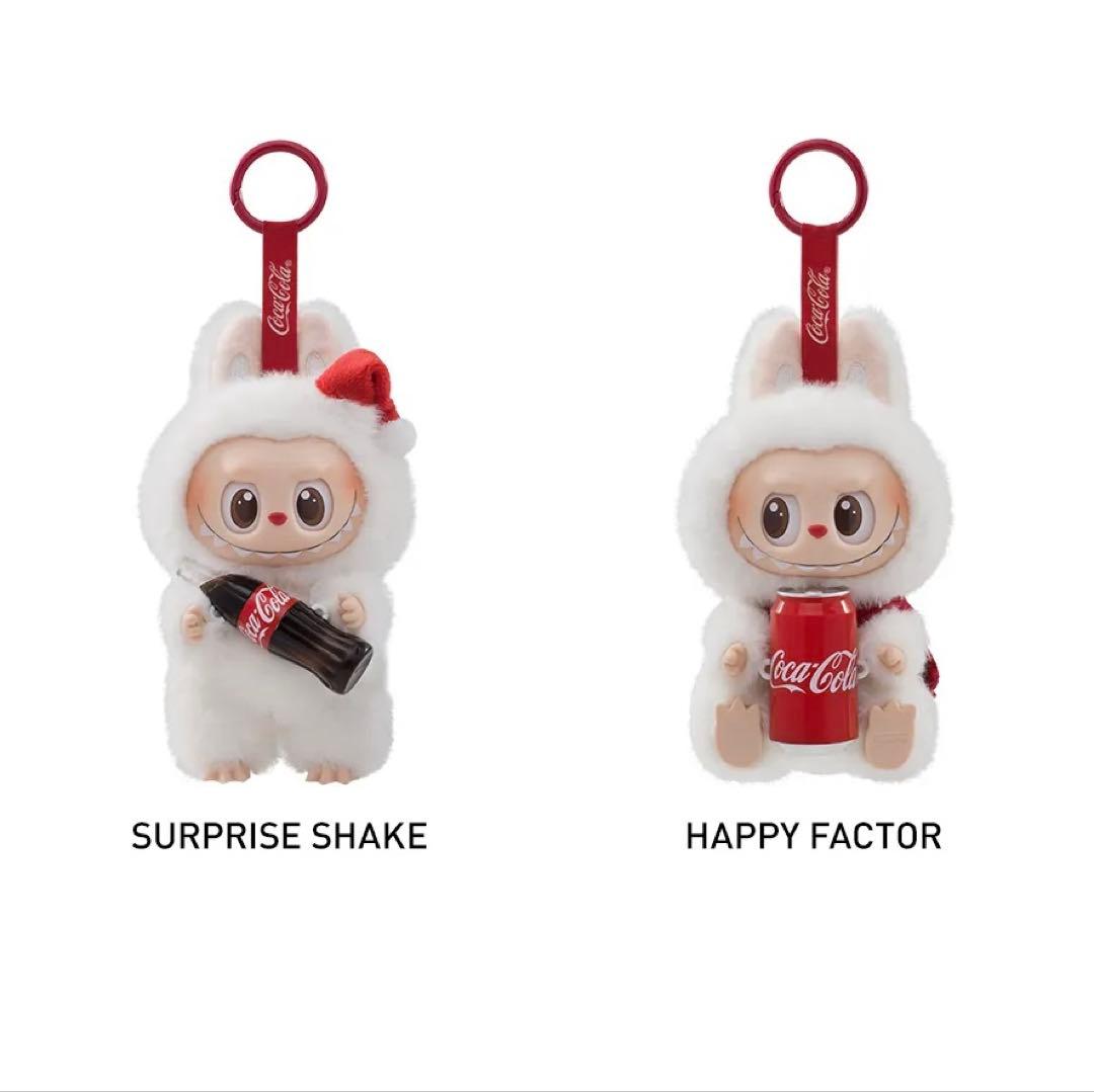 THE MONSTERS コカ・コーラ シリーズ ぬいぐるみ ラブブ 2種セット