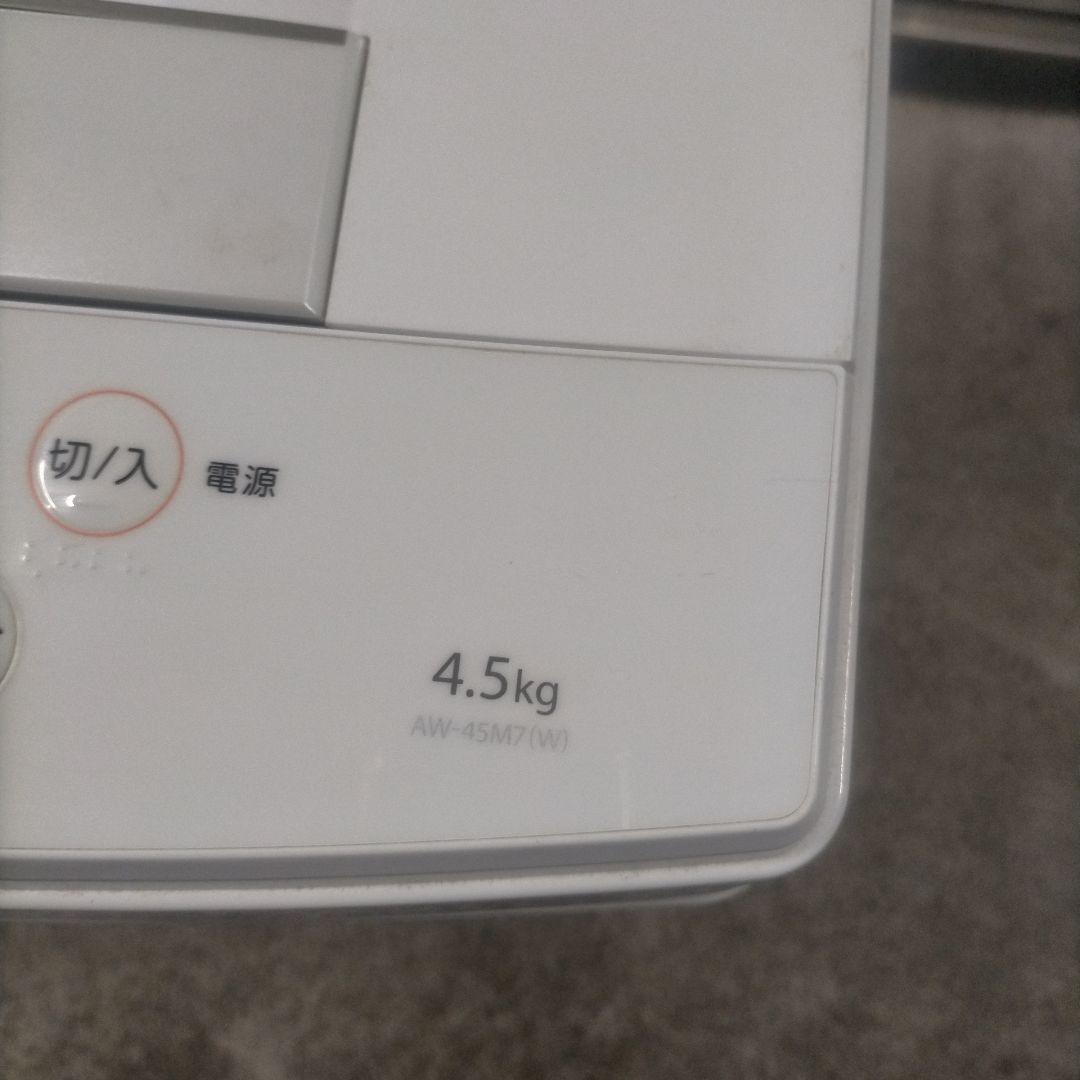 送料無料　TOSHIBA 洗濯機 4.5kg STAINLESS DRUM AW