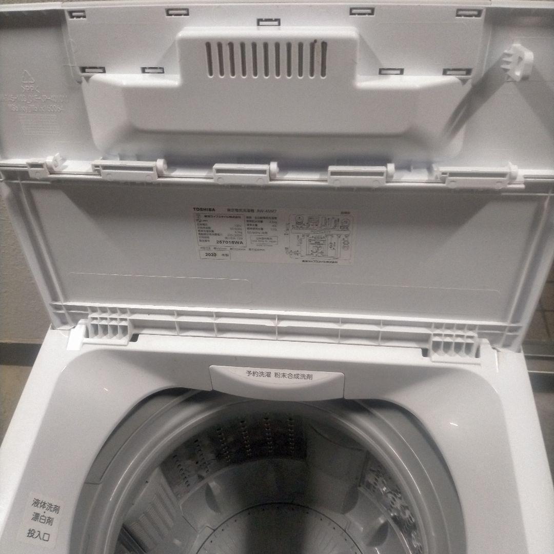 送料無料　TOSHIBA 洗濯機 4.5kg STAINLESS DRUM AW