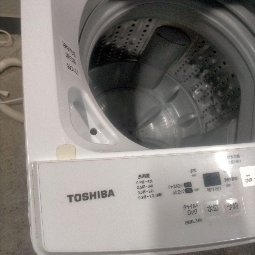 送料無料　TOSHIBA 洗濯機 4.5kg STAINLESS DRUM AW