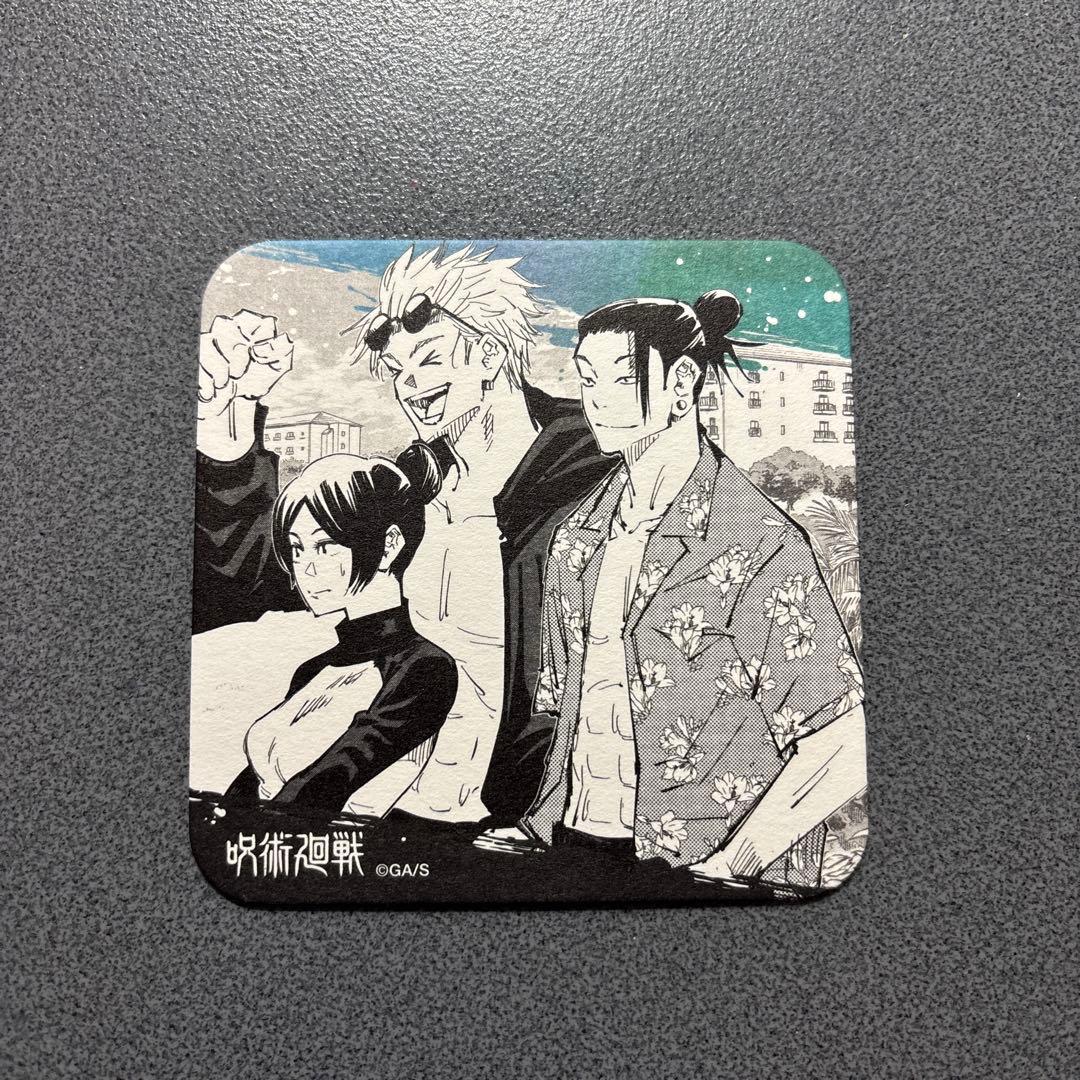 呪術廻戦 五条悟 夏油傑 アートコースター - メルカリ