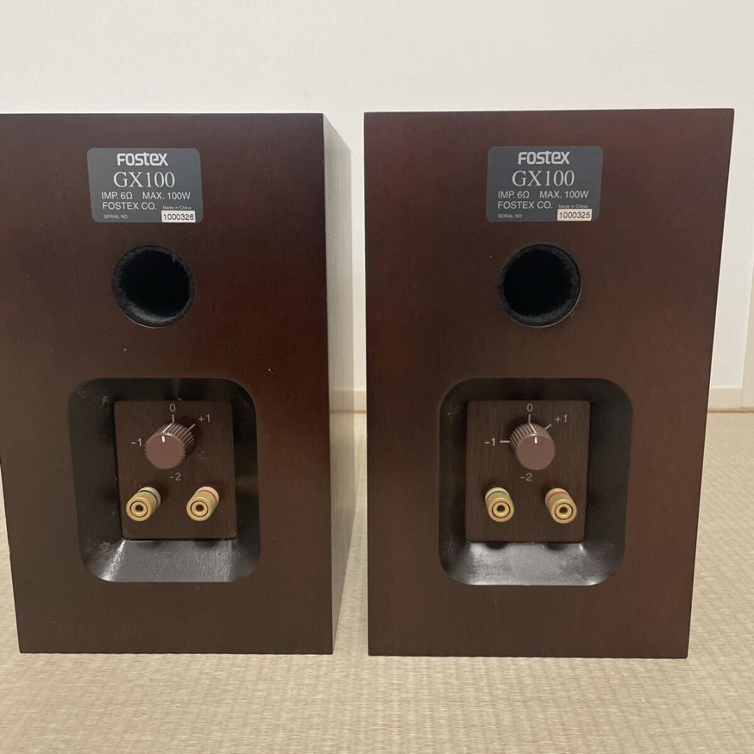 FOSTEX GX100 DB(ダークブラウン） - メルカリ