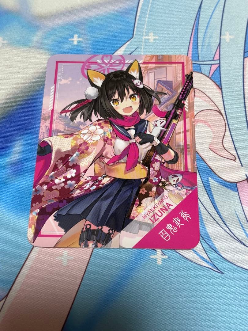 韓国限定 ブルーアーカイブ 4周年 ARカード イズナ - メルカリ