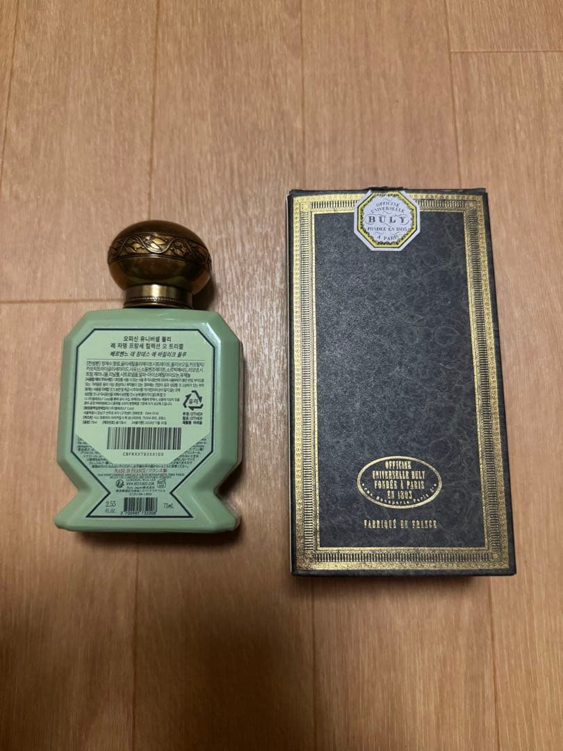 オー・トリプル ヴェルヴェーヌ・デザ ンド・エ・バジリック・ドゥリュ