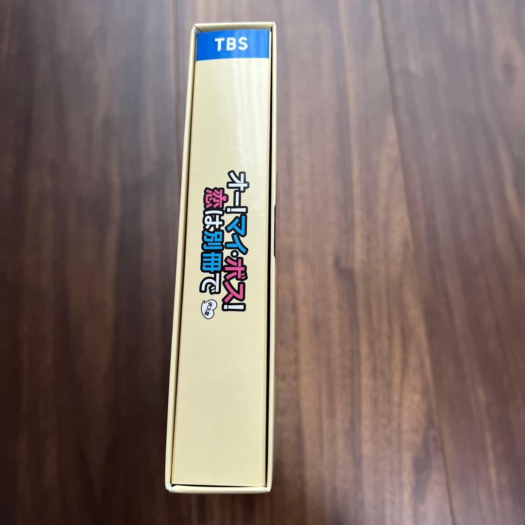 オー!マイ・ボス!恋は別冊で DVD-BOX〈6枚組〉