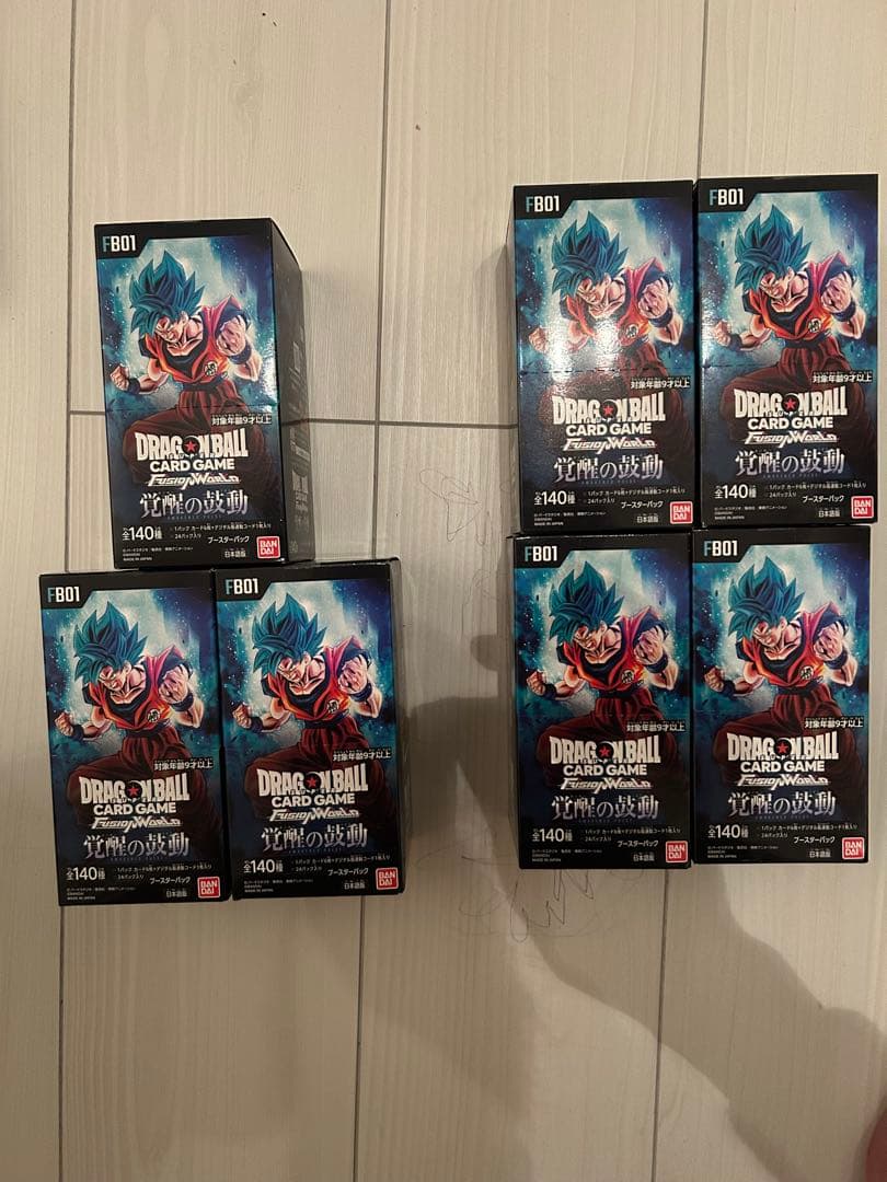 ドラゴンボール 覚醒の鼓動 未開封BOX 7箱 テープ付き4箱+テープカット