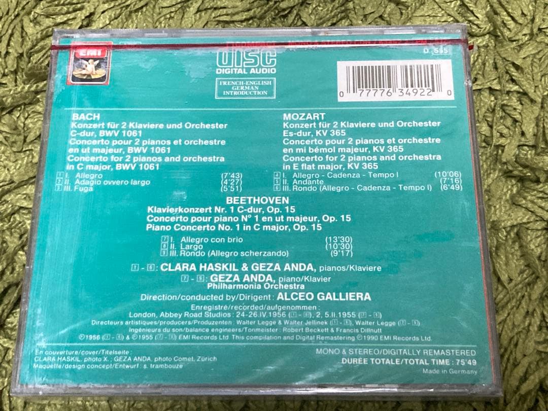 未開封】ハスキル、アンダ 2台のためのピアノ協奏曲他 西独初期盤