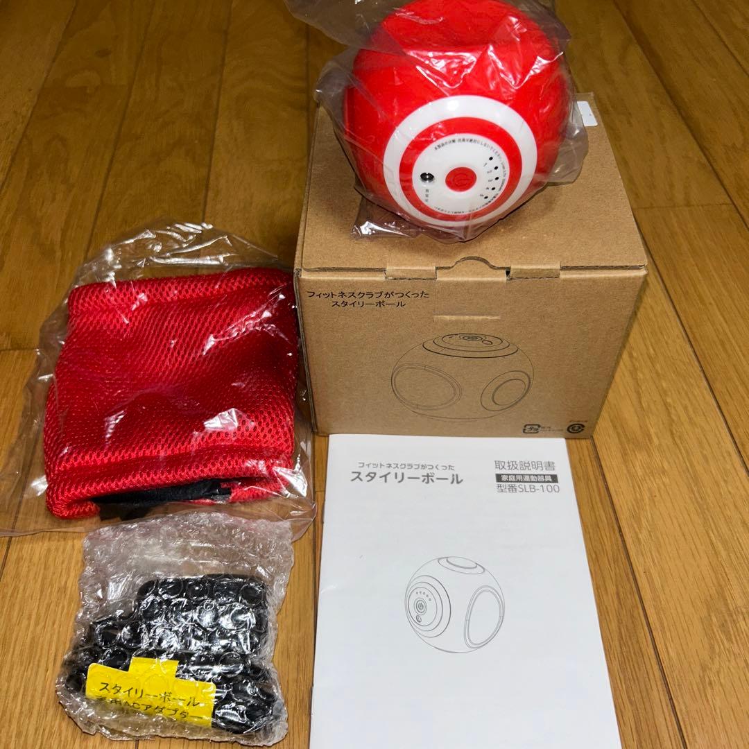 新品・未使用】スタイリーボール 赤 - メルカリ