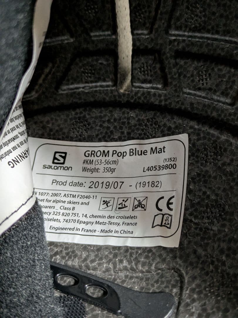 専用出品 SALOMON ヘルメットサイズジュニアM K2スノボードブーツセット