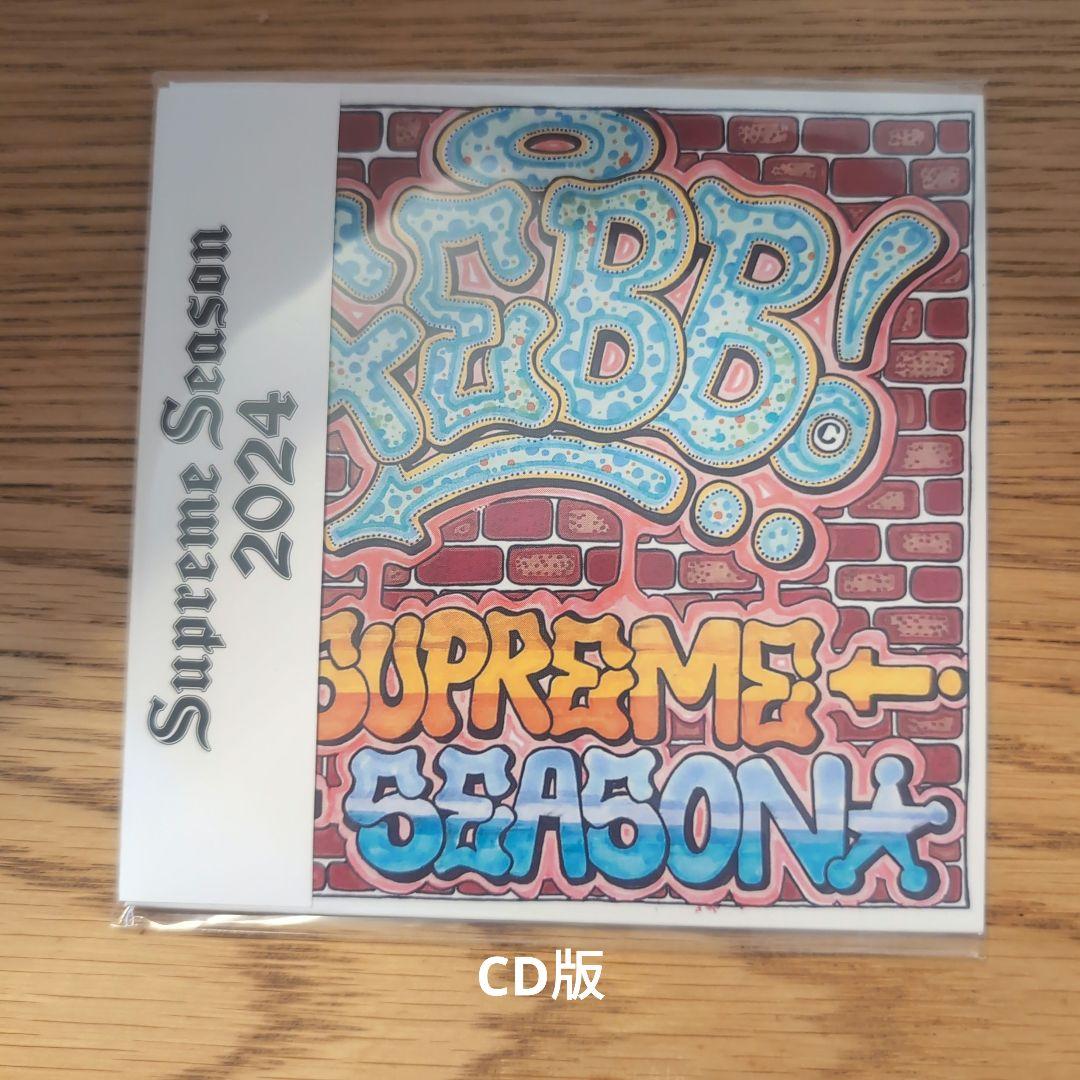 FEBB SUPREME SEASON 2024 CD版 未開封 - メルカリ