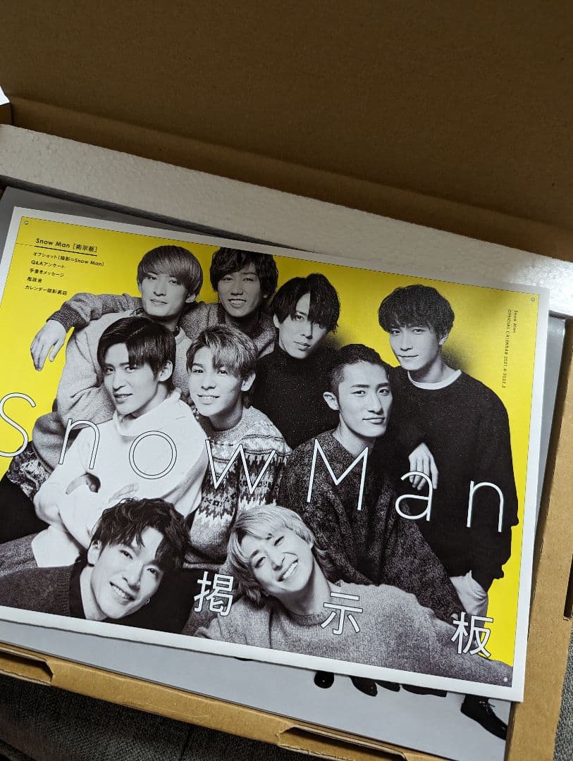 Man　まとめ売り◆CD　DVD　初回プレス仕様多数　初回限定