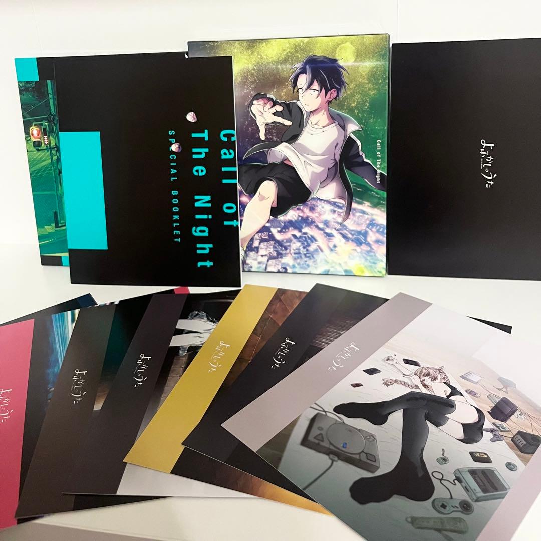 よふかしのうた DVD （下巻） 七草ナズナ 夜守コウ よふかしのうた 下【完全生産限定版】 : よふかしのうた | HMV&BOOKS