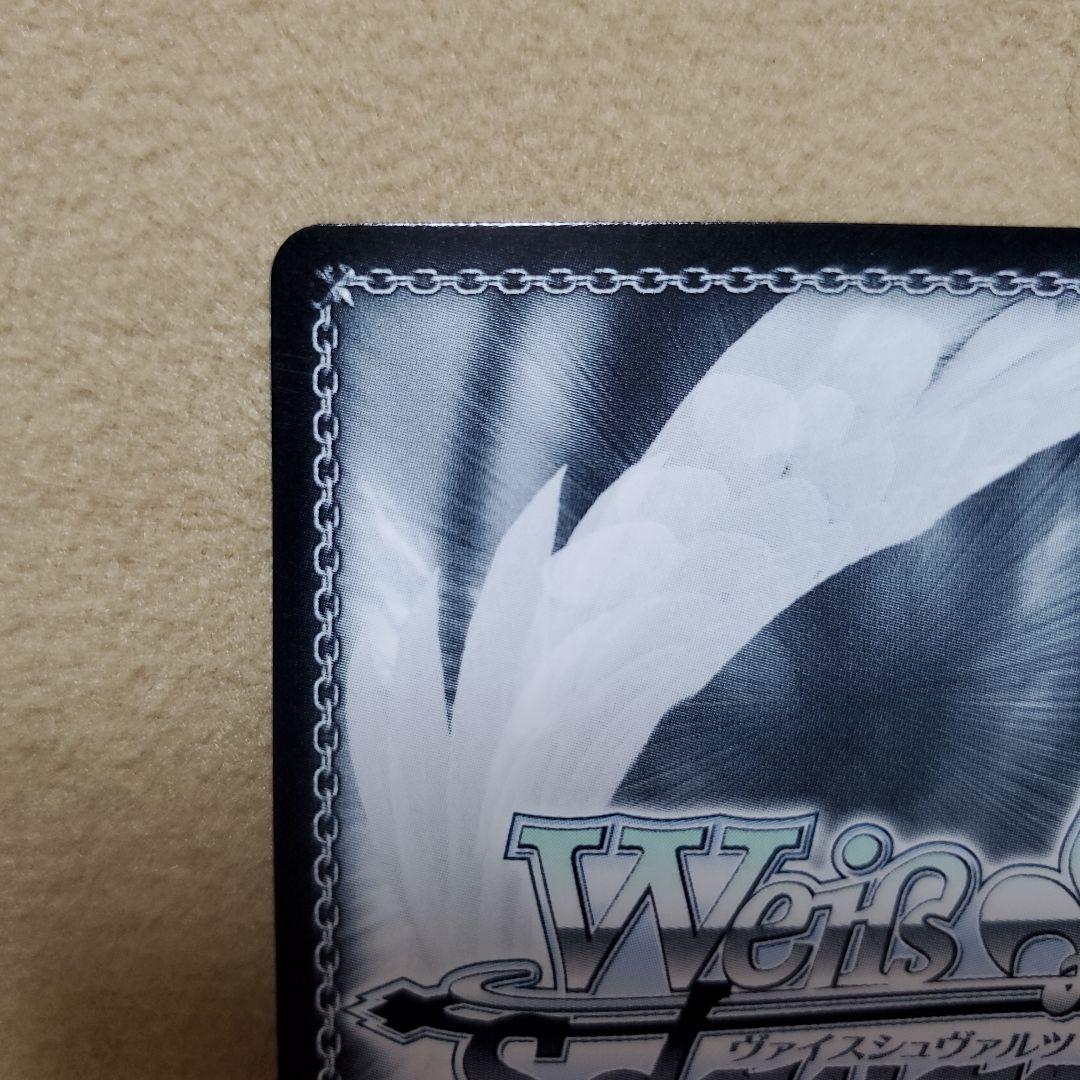 星街すいせい プレミアムセット ホロライブ feat.ヴァイス