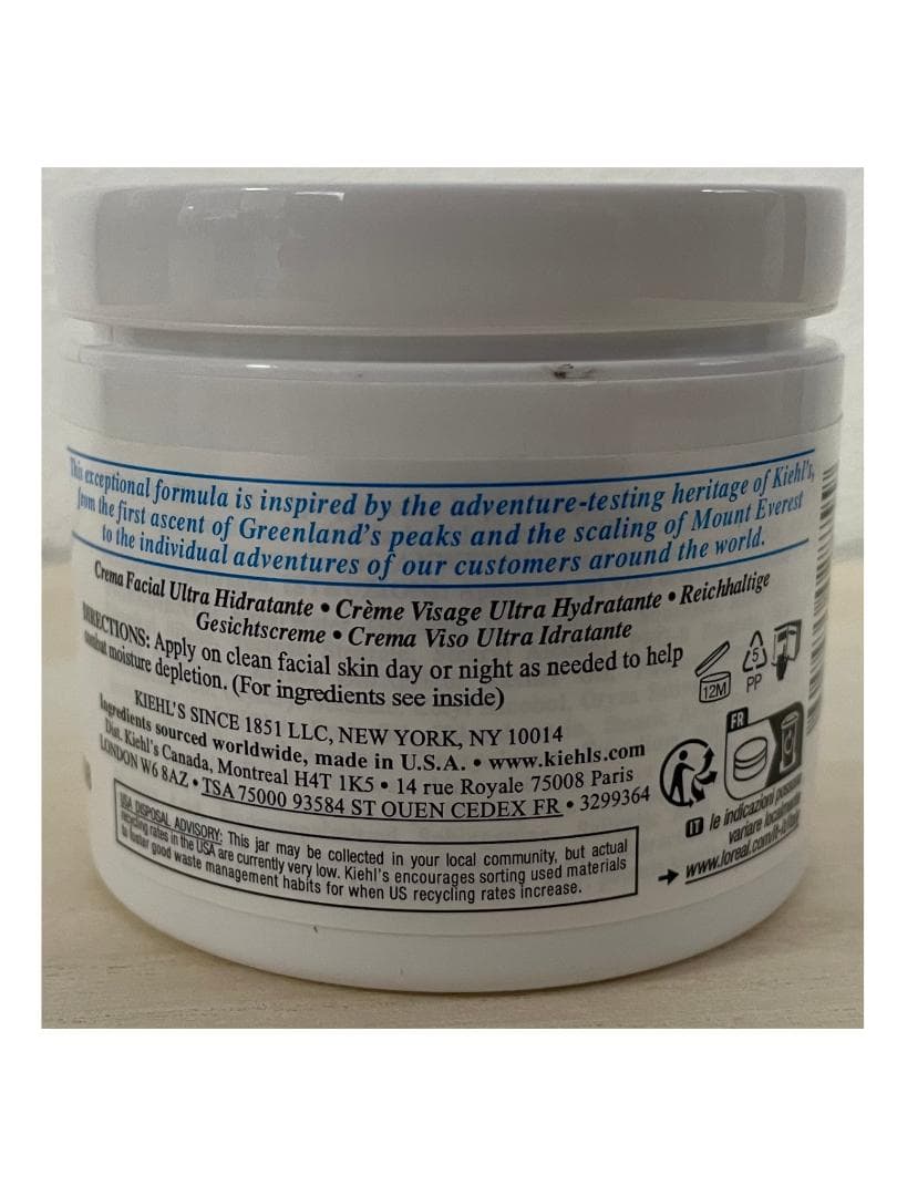 3個セット【新品・未開封】キールズ クリーム UFC 125ml