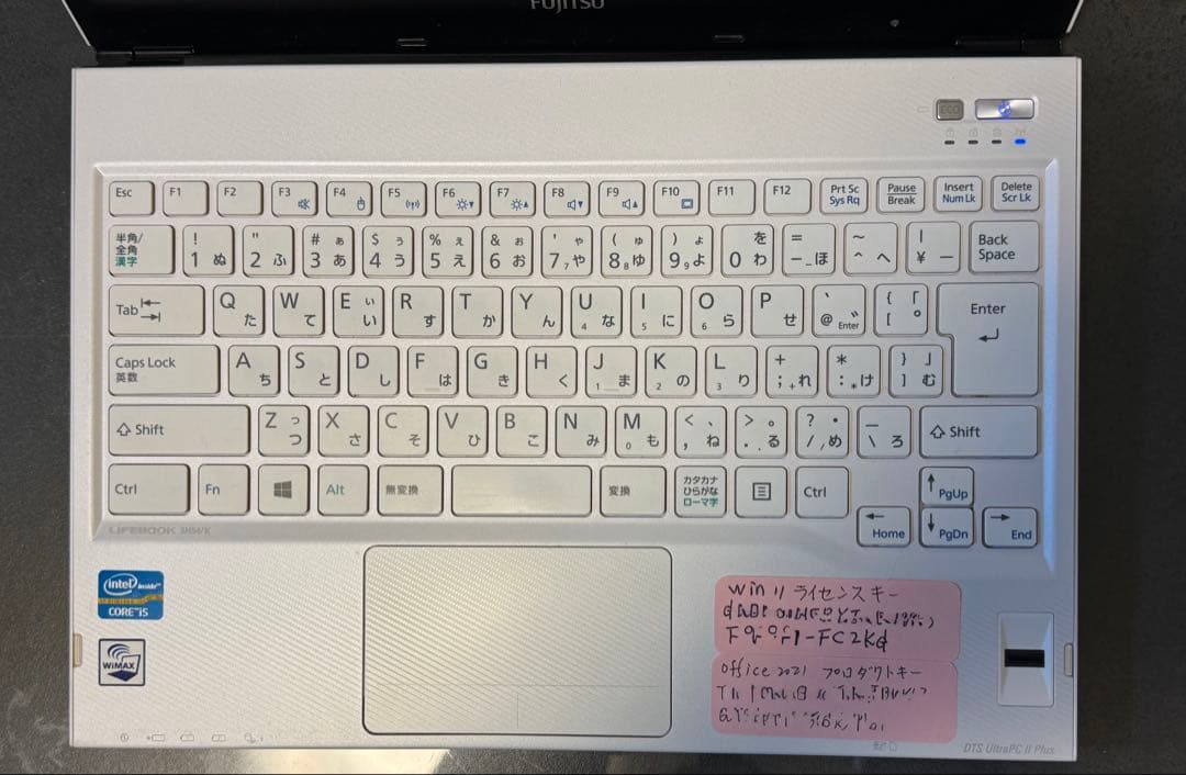 最安出品値下げ不可 FMV s54KW windows11 offce2021 - メルカリ
