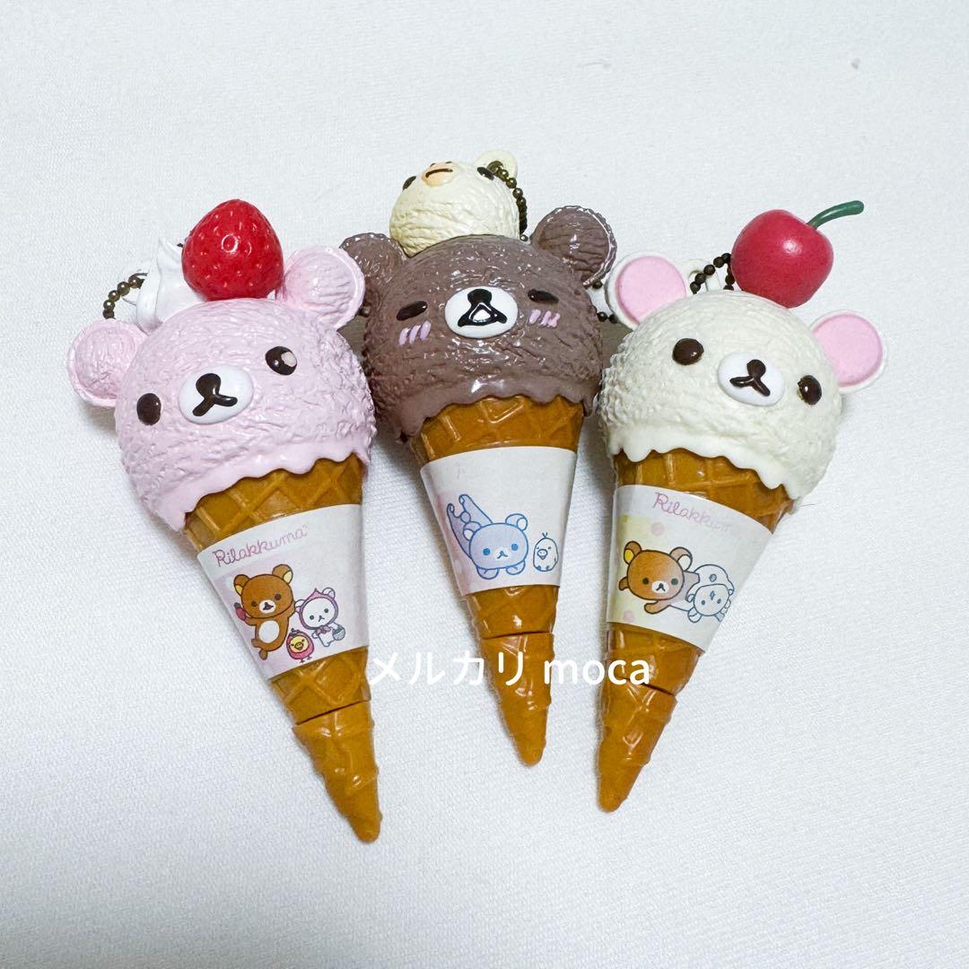 当時物】リラックマ コリラックマ ボールペン アイスクリーム