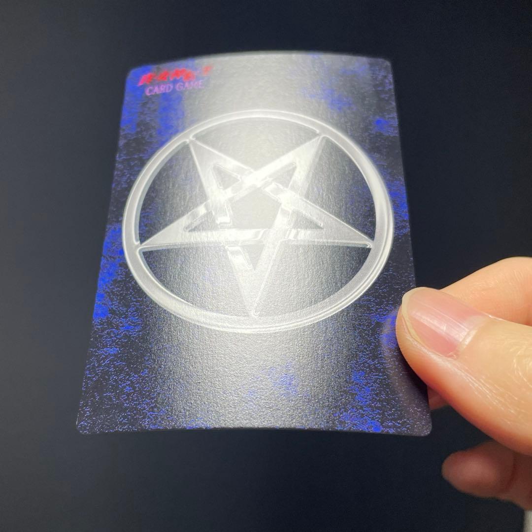 シャインヘイロン 真・女神転生デビルチルドレン カード Dチルドレン