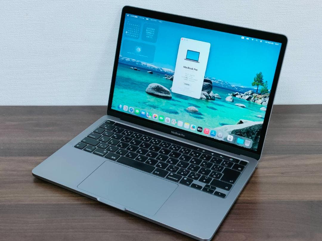 充電192 MacBook Pro 2020 13インチ M1 512G B1 Amazon.com: Apple Late 2020 MacBook Pro with Apple M1 Chip, 13