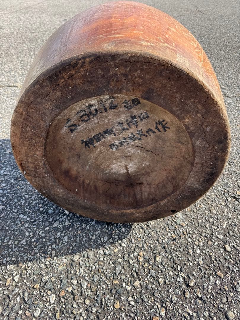 木製 餅つき 臼 昭和58年製 民芸品 レトロ - メルカリ