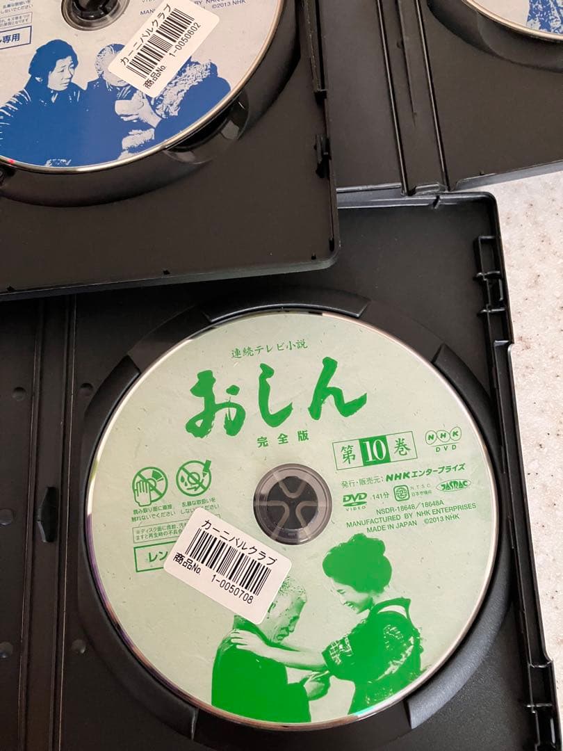 おしんDVD 完全版