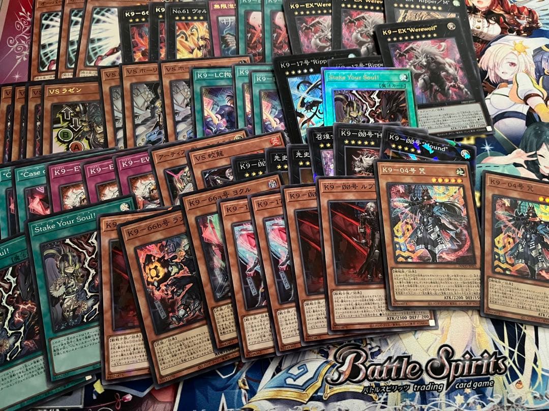 遊戯王OCG K9 VS デッキパーツ - メルカリ