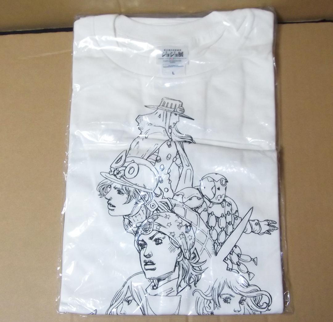 ジョジョ展 東京 2012 限定 Tシャツ スティール・ボール・ラン 最終