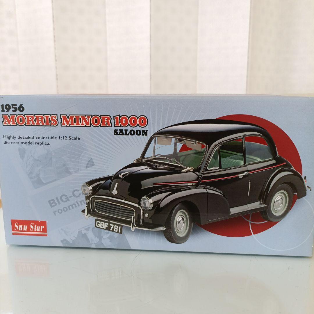 サンスター製 1956 モーリスマイナー1000 1/12 - メルカリ
