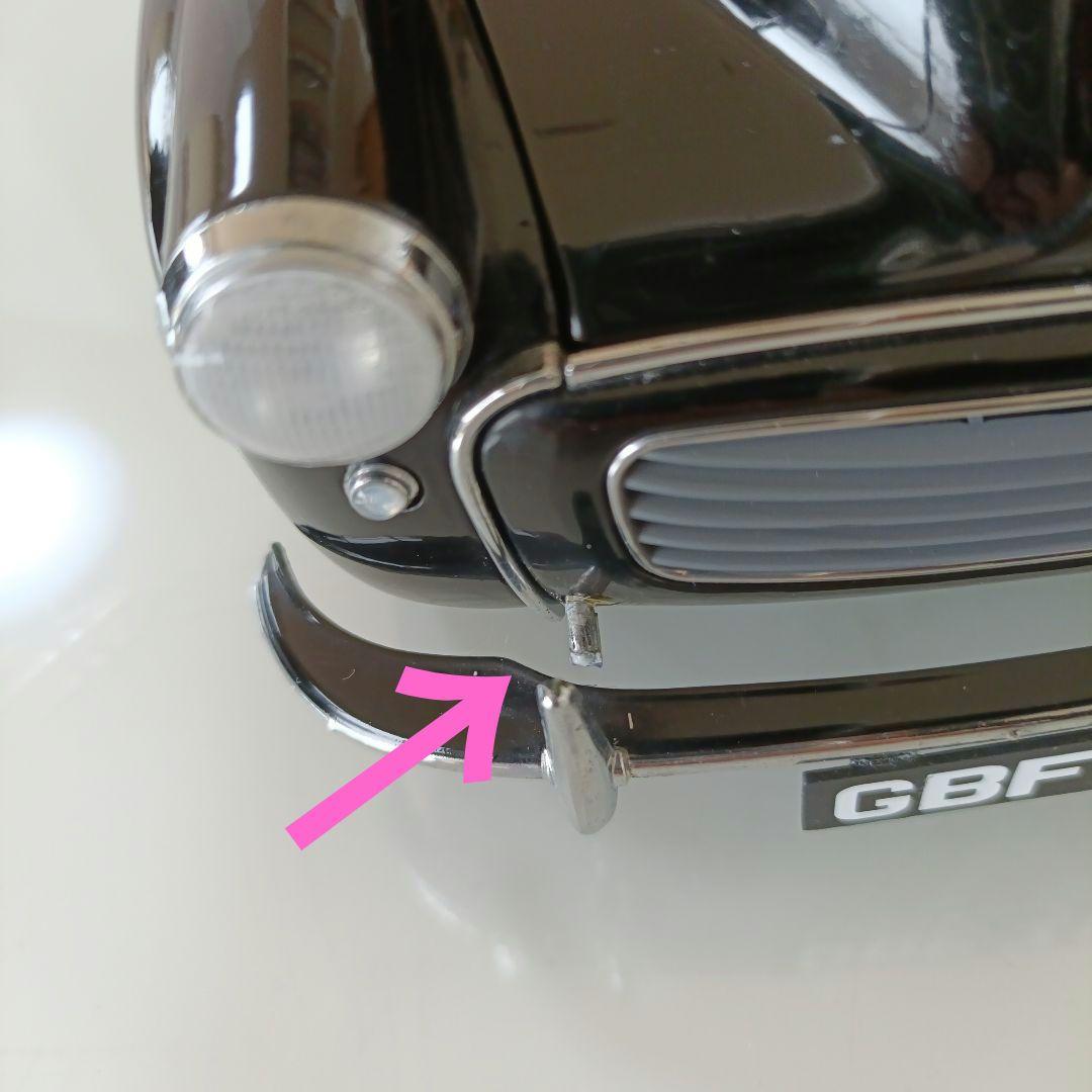 サンスター製 1956 モーリスマイナー1000 1/12 - メルカリ