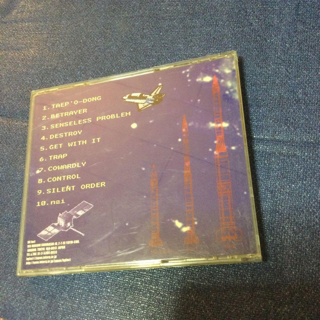 名古屋パンク テポドン (TAEP'O-DONG) オーダー ORdER 廃盤 - メルカリ