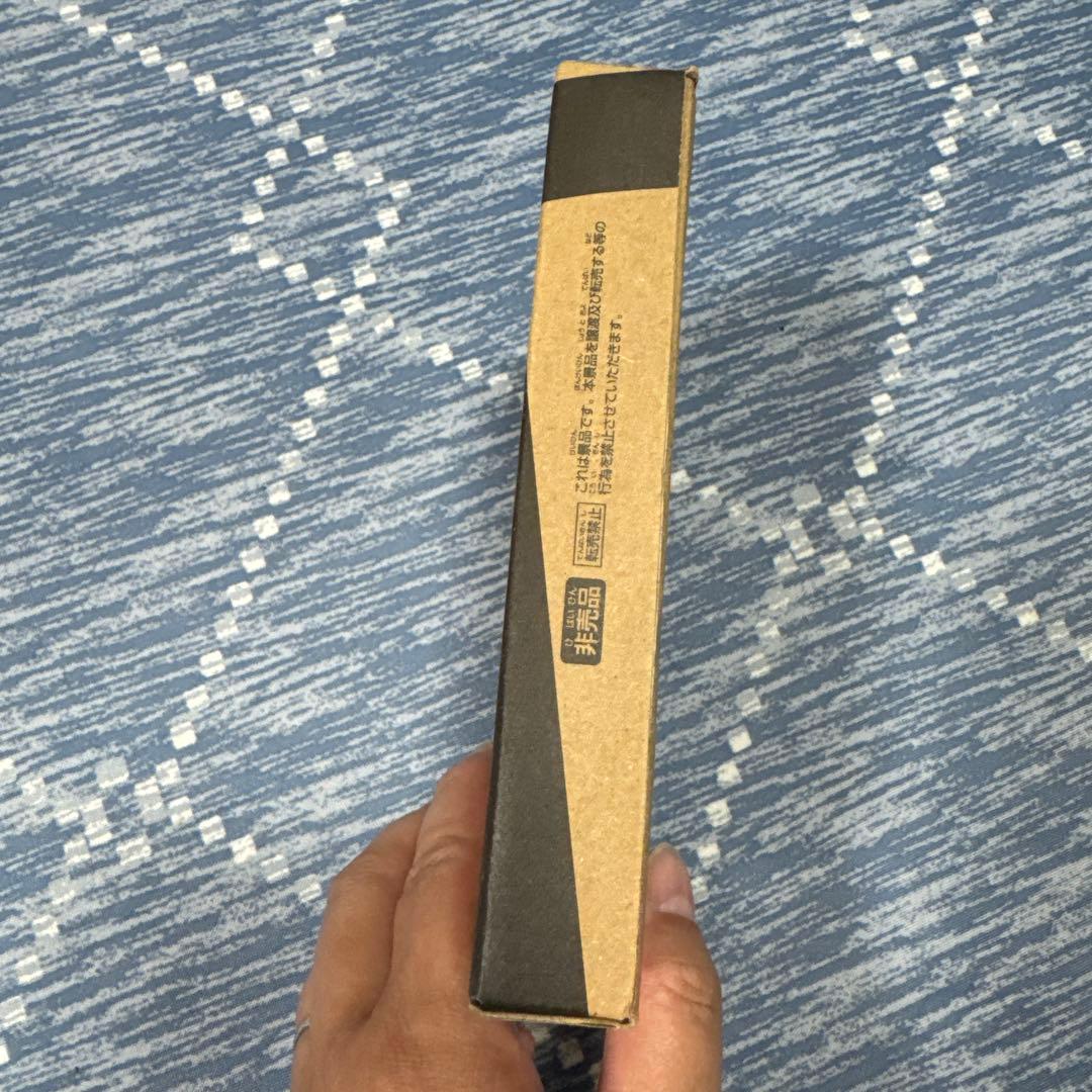 ベイブレードX ワルキューレボルトS4-70V メタルコート：ゴールド