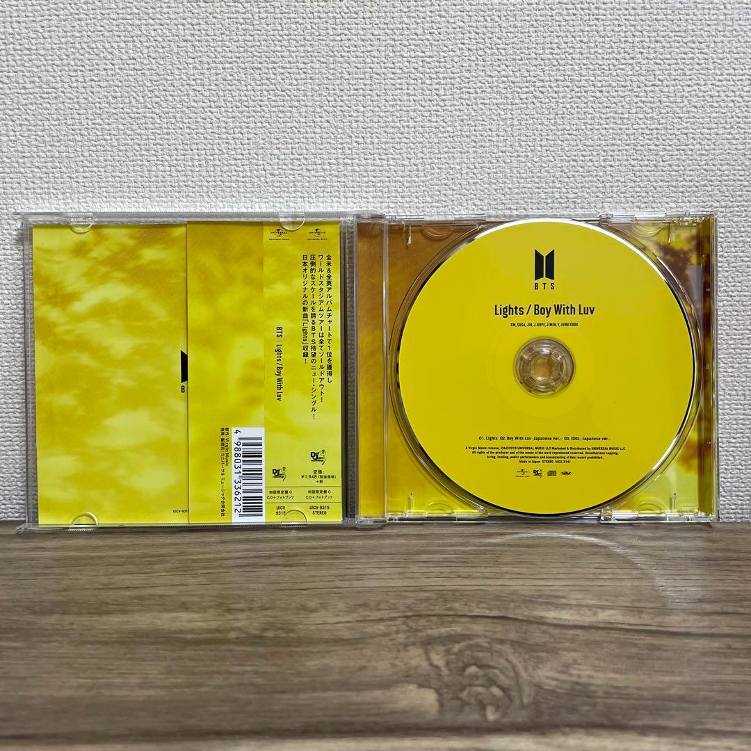 美品】BTS Lights / Boy With Luv 初回限定盤A 帯付き - メルカリ