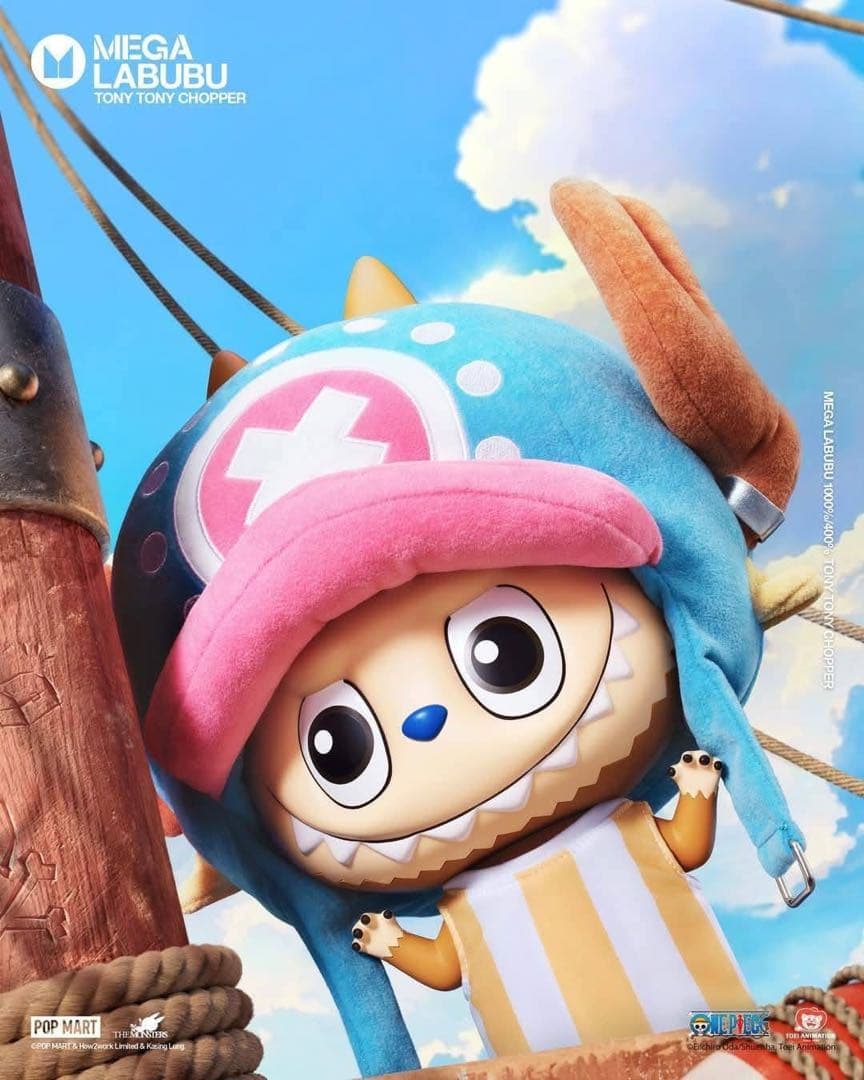 ポップマート ラブブ x One Piece 400% CHOPPER - メルカリ