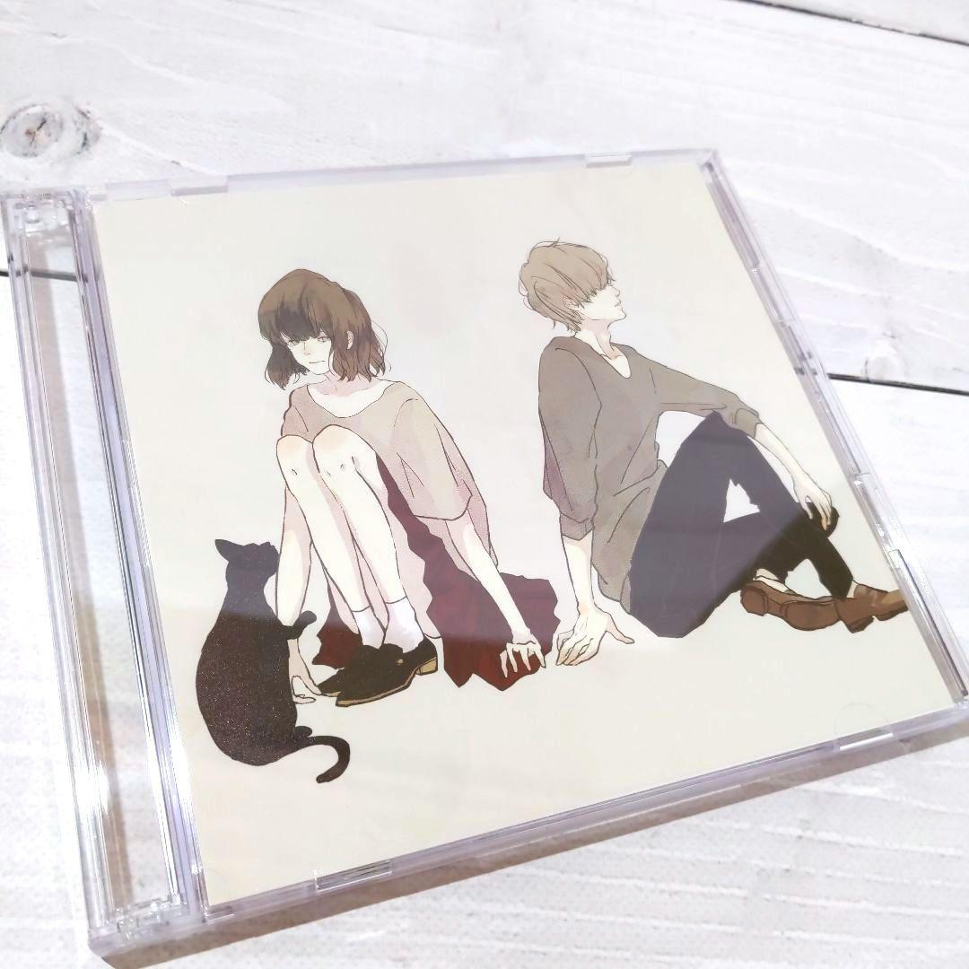 ☆特典CD付き☆ しあわせになりたい・・・ / ナナヲアカリ 同人CD