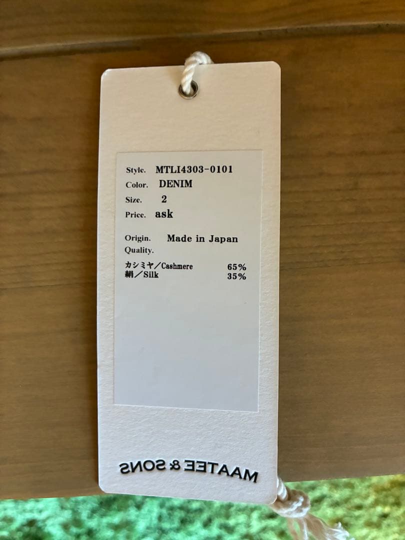 MAATEE&SONS LiNN別注CASHMERE SILK KNIT - メルカリ