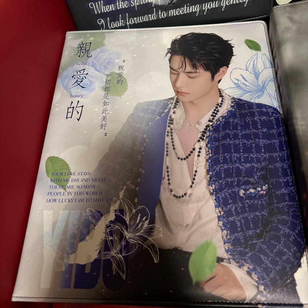 せきせいくうさん　専用