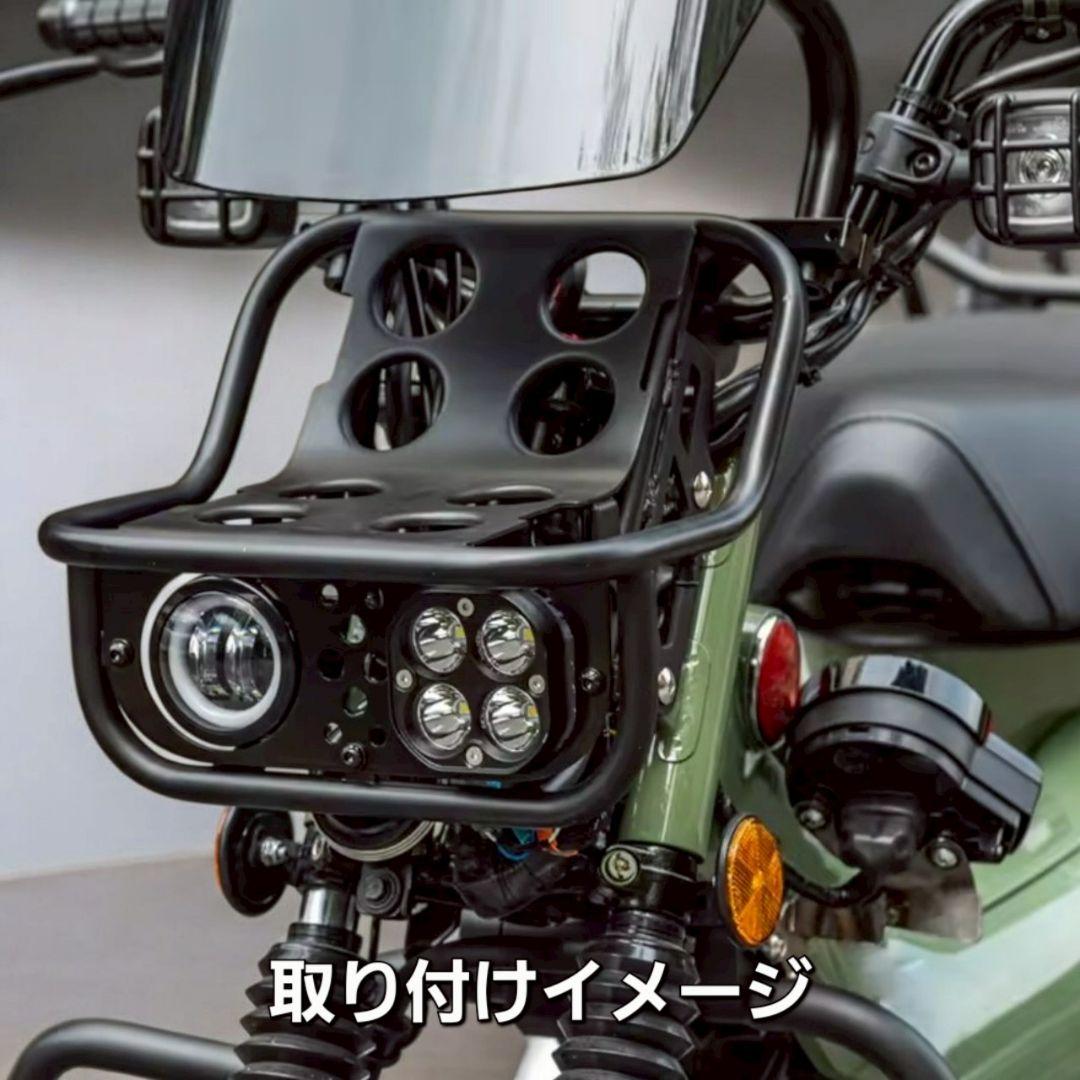 ハンターカブ CT125 LED デュアルヘッドライト フロントラック 一体型
