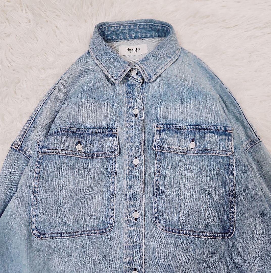 桜*丸様 美品 ヘルシーデニム デニム シャツ Almond ライト ブルー サ