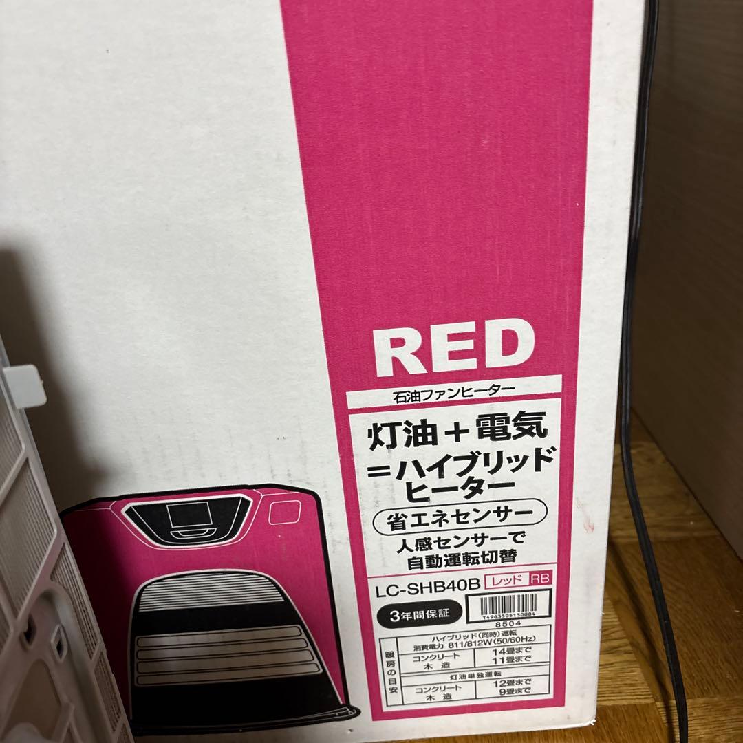 石油ファンヒーター LC-SHD40B レッド - メルカリ