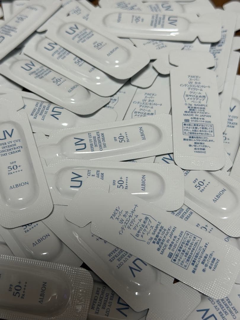 アルビオン インテンスコンセントレート デイクリーム 0.3g. 44個