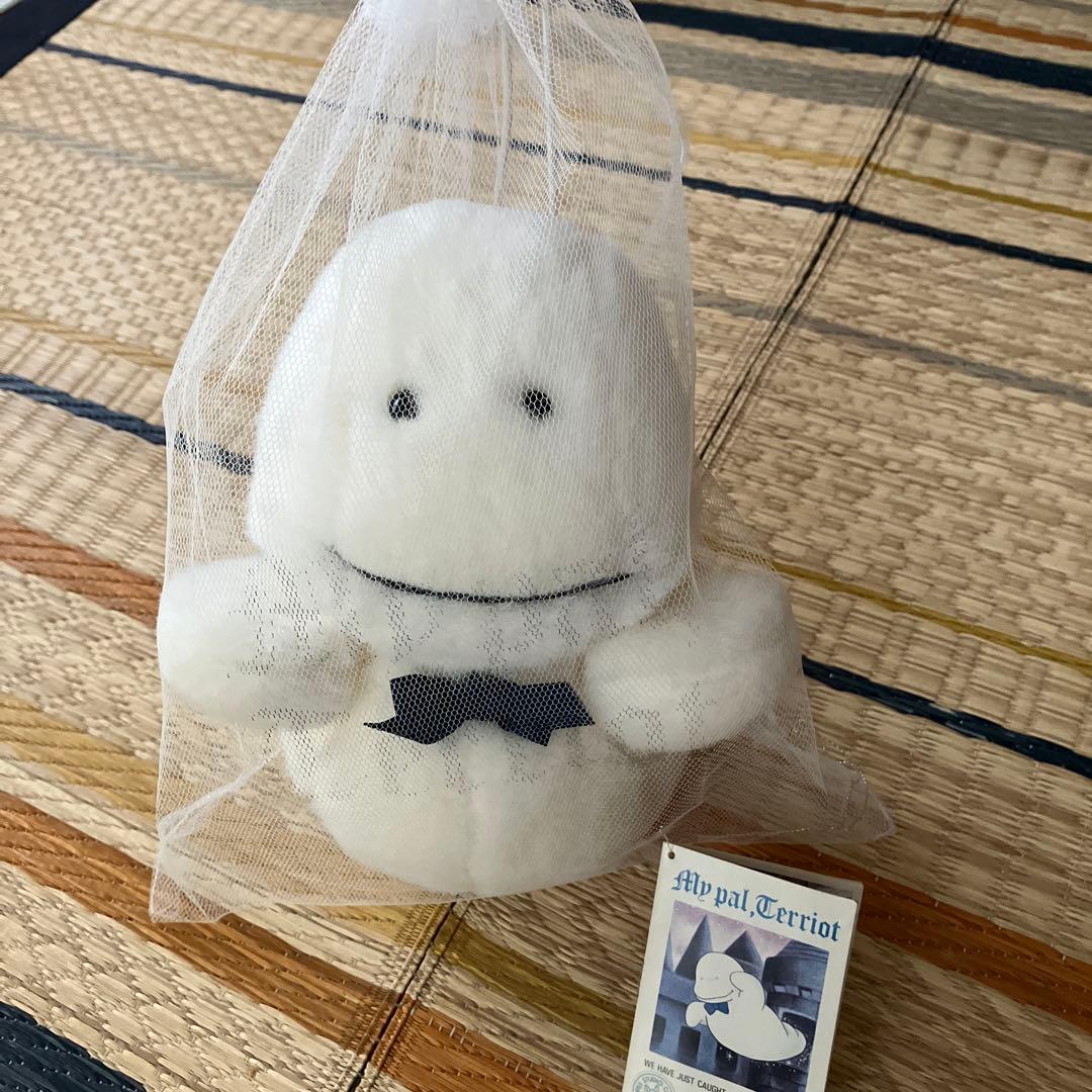 おばけのテリオット ぬいぐるみ ネット・絵本付き ／サンアロー - メルカリ
