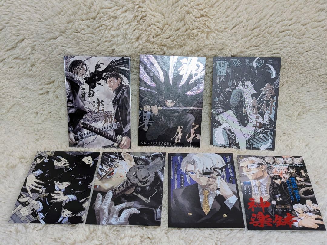 カグラバチ ポストカード 特典 セット - メルカリ
