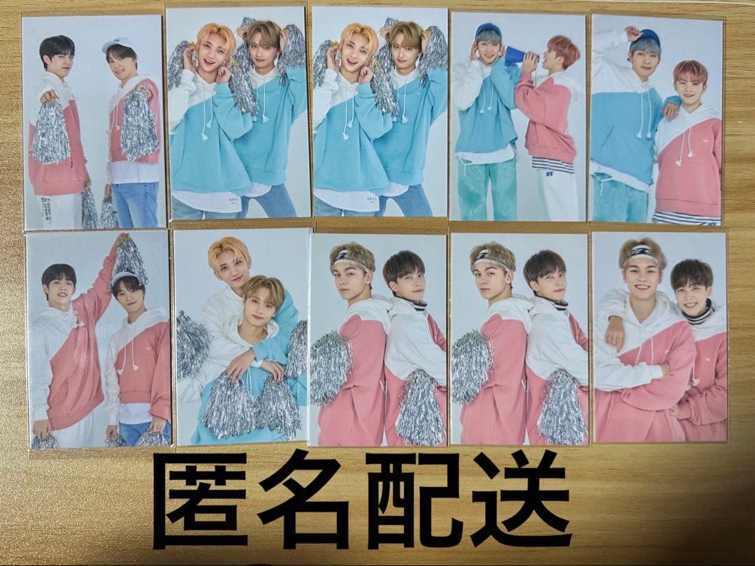 SEVENTEEN セブチ ケレン caratland ペアトレカ セット売り - メルカリ