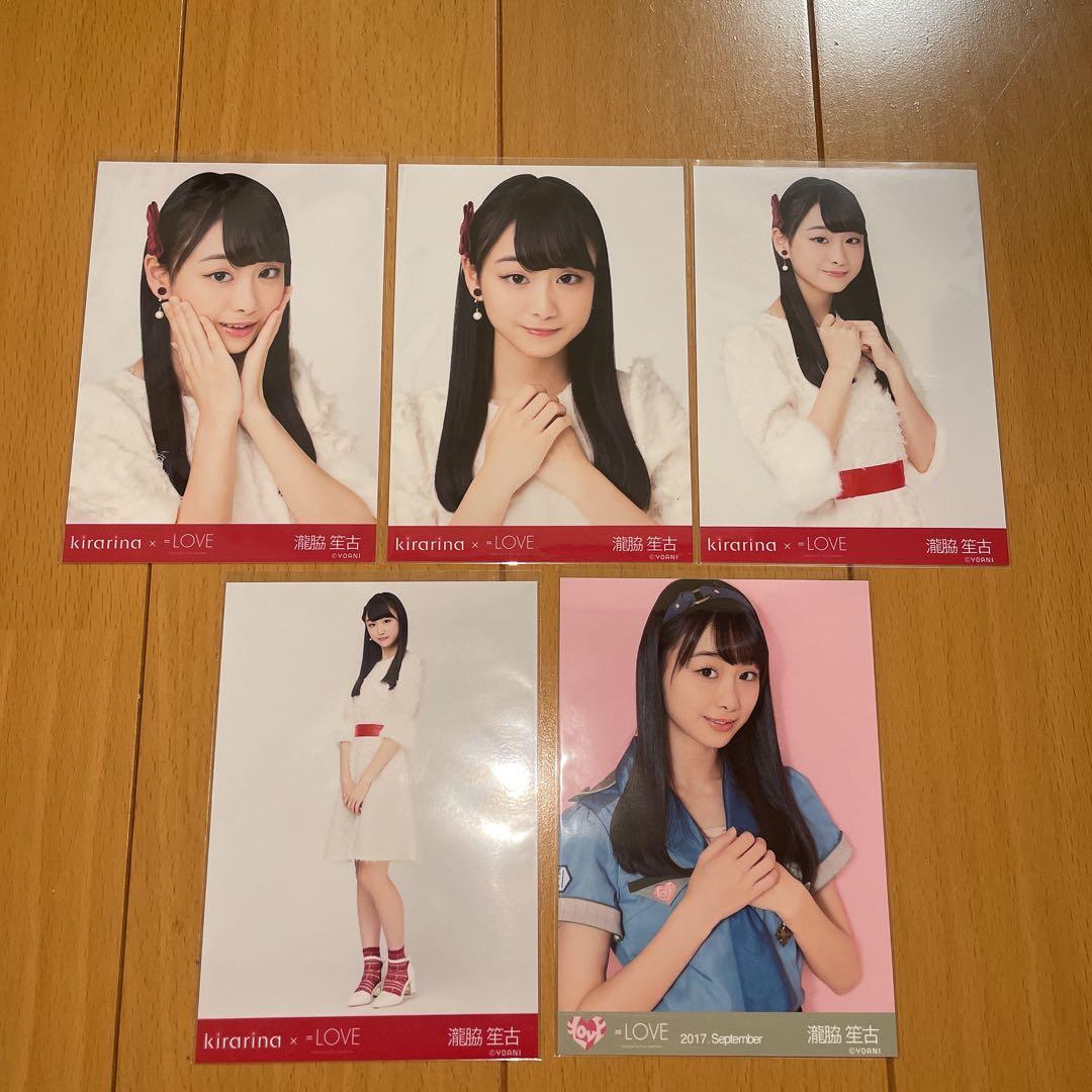 イコラブ 瀧脇笙古 まとめ売り - メルカリ