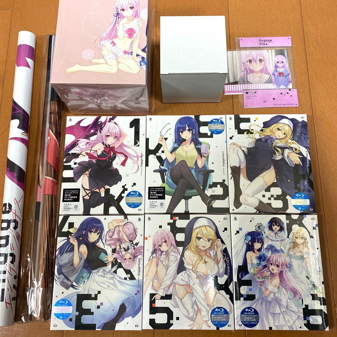 新品、未開封】エンゲージキス Blu-ray全巻セット＋アニメイト購入特典