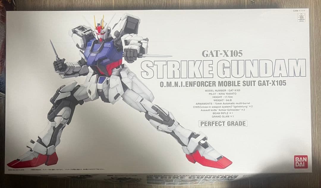 ロボット GAT-X105 STRIKE GUNDAM ROBOT魂 [SIDE MS] GAT-X105 ストライクガンダム(再生機)+ I.W.S.P.