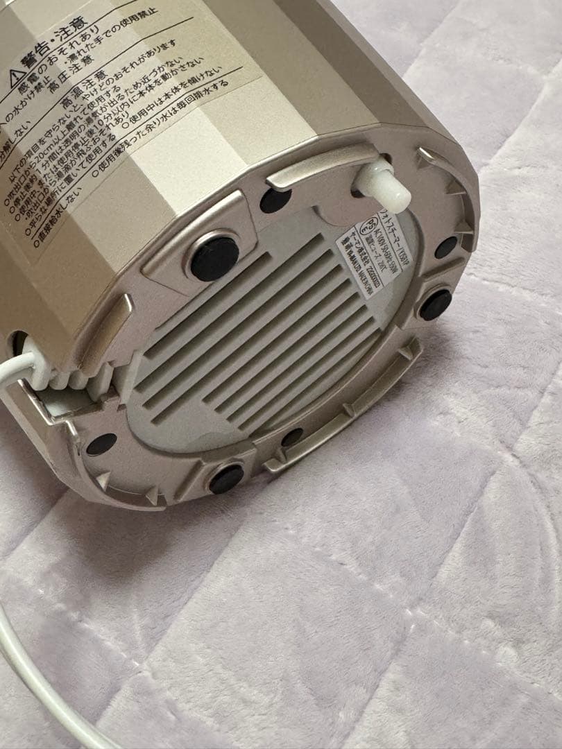 《最新モデル》 ヤーマン フォトケア スチーマー YJSB1P