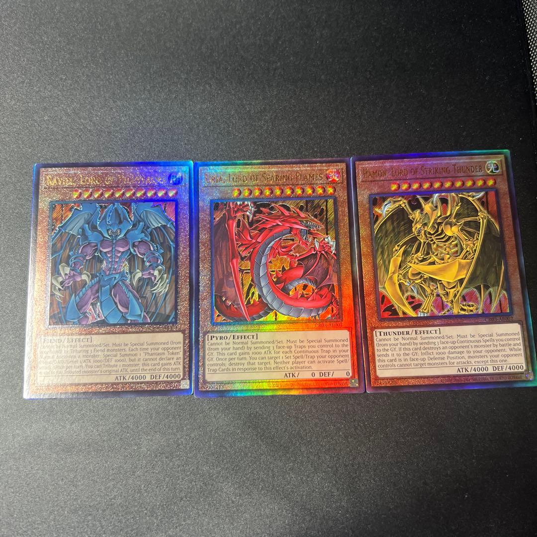 泰亜版 三幻魔 アルティメット ウリア ハモン ラビエル 遊戯王 アジア